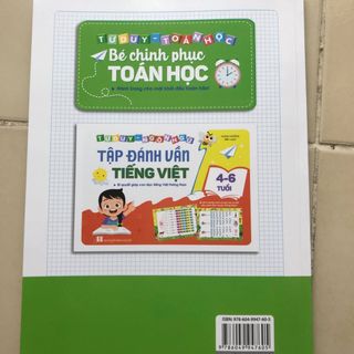 SÁCH TOÁN TƯ DUY - PHIÊN BẢN HOÀN HẢO - NXB ĐẠI HỌC QUỐC GIA HÀ NỘI