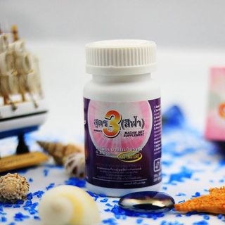 VIÊN UỐNG GIẢM CÂN SAU SINH MADAM DIET - THÁI LAN giá sỉ