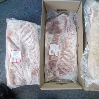 Ba rọi rút sườn