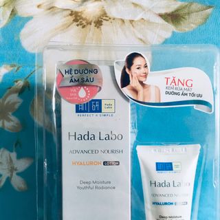 Dung dịch dưỡng ẩm Hada Labo Da thường 170ml (Advanced Nourish Hyaluron Lotion)