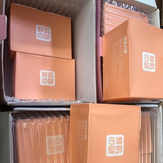 Nạ nhau thai cuốn rốn của Nhật