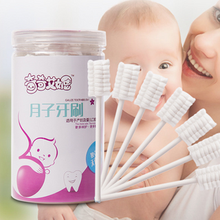 TƯA RƠ LƯỠI , VỆ SINH KHOANG MIỆNG CHO BÉ