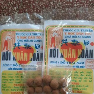 Hồi xuân hoàn