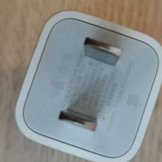 Củ sạc iphone zin bóc máy hàng nội địa China