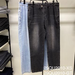 Quần Denim/Jeans Basic Slim Dài Trơn