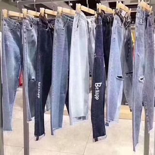 Lô baggy