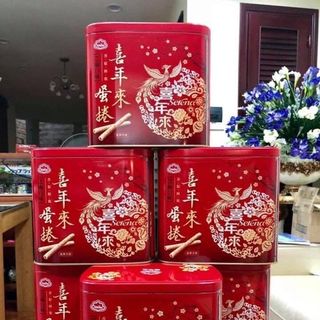 BÁNH QUẾ SERENA ĐÀI LOAN - BÁNH QUẾ TRỨNG SERENA TAIWAN (8 gói / hộp lớn 850G)