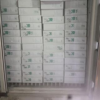 SAPA NHẬT SIZE 100/200 - CHUYÊN CUNG CẤP SỈ TOÀN QUỐC.
