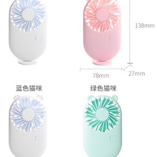 Quạt mini cầm tay-01