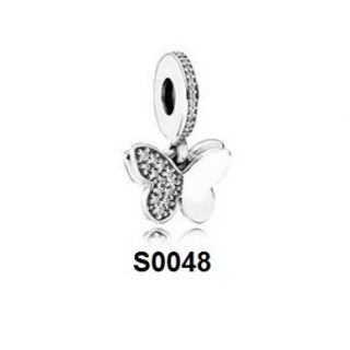 Charm Clip S0048