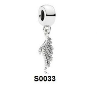 Charm Clip S0033
