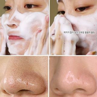 Sữa Rửa Mặt Tro Núi Lửa