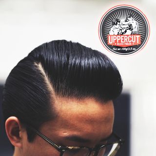 Uppercut Deluxe Pomade
