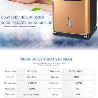 Quạt điều hòa DUOMINI làm mát bằng hơi nước-công suất 65W-Kích thước 385x310x730mm-Bảo hành 01 năm