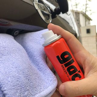 Phủ Nano Gương Chiếu Hậu Ô Tô