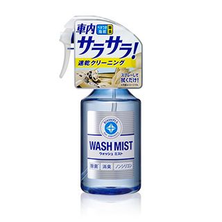 Chai Xịt Vệ Sinh Và Khử Mùi Nội Thất Ô Tô Đa Năng Wash Mist