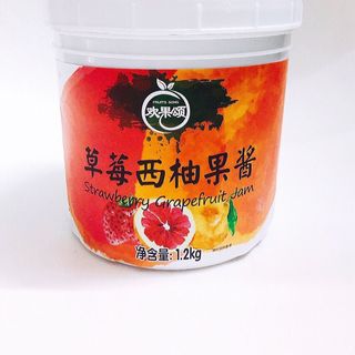 Mứt Cam Đào Dâu - Nguyên Liệu Trà Sữa Đài Loan giá sỉ