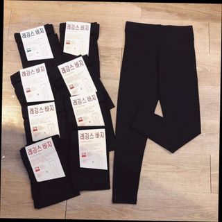 Quần legging versac (chất umi hàn- chất cotton)