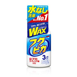 Chai Xịt Phủ Bóng Sơn Xe Ô Tô Fukupika Spray Advance