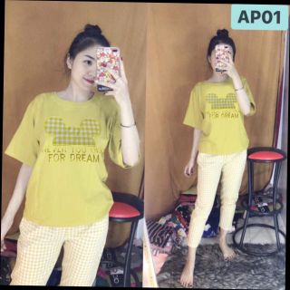 Bộ coton mịn đẹp ff1