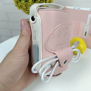 Ủ sữa Papa & Mama