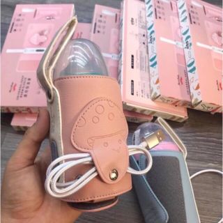 Ủ sữa Papa & Mama