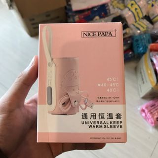 Ủ sữa Papa & Mama