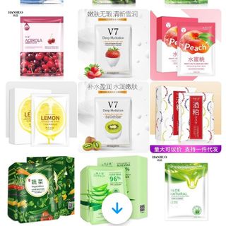 Mask nội địa trung dòng cao cấp giá sỉ