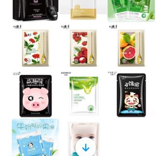 Mask nội địa trung dòng cao cấp