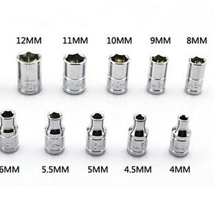 Bộ dụng cụ 46 món