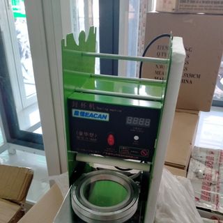 Máy xay/nghiền bột khô/nước đa năng