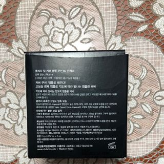 Phấn nước Clio Kill Cover Founwear Cushion XP SPF50+ PA+++ (Có tặng kèm lõi thay thế)