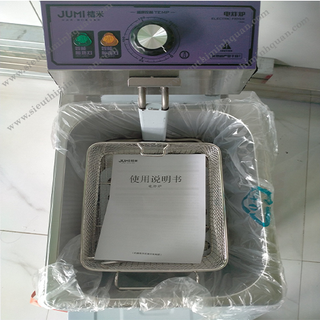 Bếp chiên nhúng đa năng chảo đơn