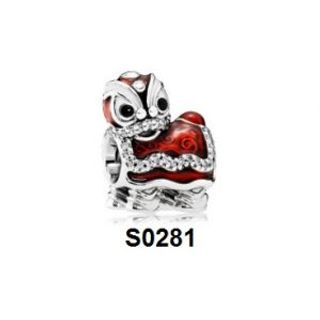 Charm Clip S0281