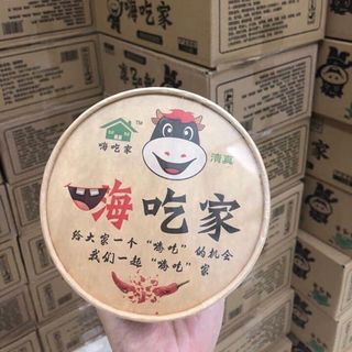 MIẾN TRÙNG KHÁNH