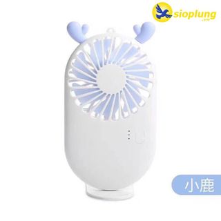 Sỉ quạt cầm tay T - 103