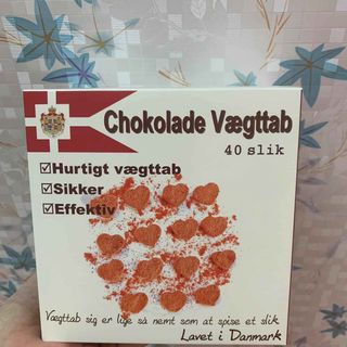 Kẹo Chocolate Giảm Cân Đan Mạch - Hộp Trắng