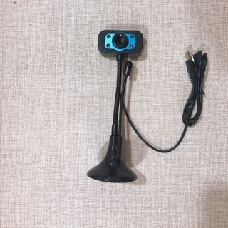Webcam máy tính học Online