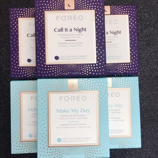 Mặt nạ Foreo UFO 7 miếng