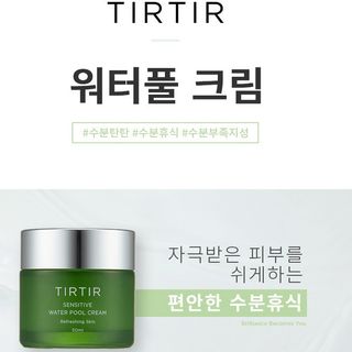 Kem dưỡng ẩm Tir Tir 50ml