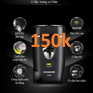Máy cạo râu 2 lưỡi POREE PS185