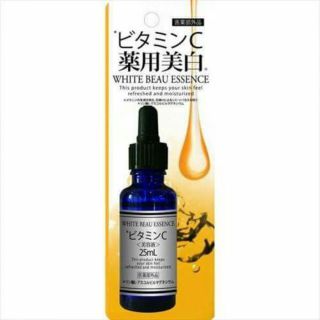 Serum dưỡng trắng da White Beau Essence 30ml