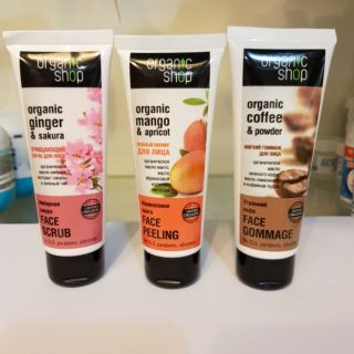 Tẩy Tế Bào Chết Da Mặt Organic 75ml