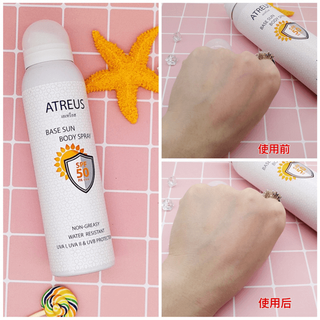 Xịt Chống Nắng Atreus Base Sun Body Spray SPF50+++ 150ml