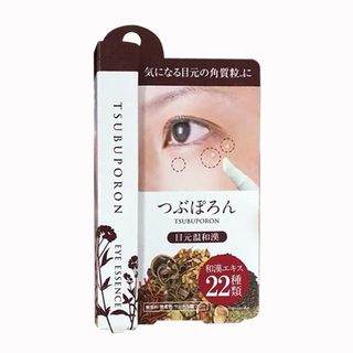 Bút trị mụn thịt Tsubuporon 1,8ml