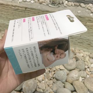 Miếng lót thấm sữa vải giặt được Babuu( hộp 8 miếng)