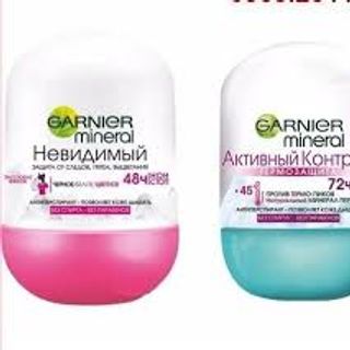 Lăn khử mùi diệt khuẩn Garnier Mineral 50ml
