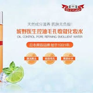 Nước hoa hồng Labo Labo 100ml