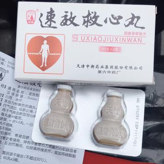 CỨU TIM HOÀN HIỆU QUẢ NHANH ( Tốc hiệu cứu tâm hoàn)()– SUXIAO JUUXIN WAN.