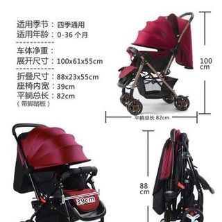Xe đẩy cao cấp Gift 518 Huaying